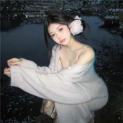 情人知己