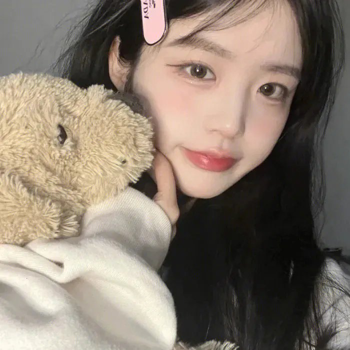 优斯明
